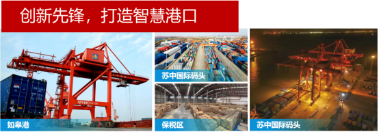 交通产业Ebpay《一路先锋 助推高质量开展阔步前行》荣获市优秀书记项目！
