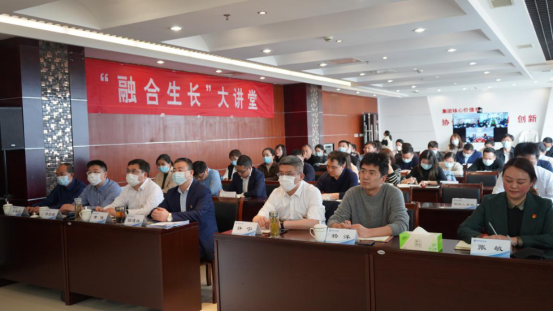 交通产业Ebpay召开“喜迎二十大、再次战高沙”主题教育活动