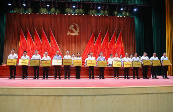 喜讯|如皋市交通产业Ebpay获如皋市委多项表彰！