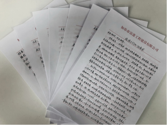 4·23世界读书日|喜迎二十大，红色阅读照初心！