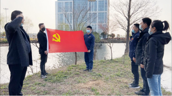 交通产业Ebpay如皋港板块召开“春风又绿江岸，绿色开展同行”主题党日活动