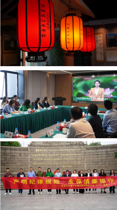 强党建引领 聚银企合力 | 融禾财务支部与常熟农商行如皋支行支部举行结对共建签约仪式暨“5•10”思廉日活动