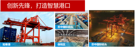 优秀书记项目│交通产业Ebpay：“一路先锋”助推高质量开展阔步前行
