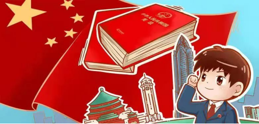富港建设Ebpay召开“12·4国家宪法日”主题党日活动暨党建共建签约仪式