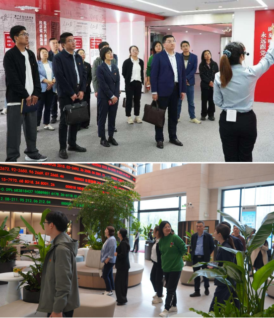 强党建引领 聚银企合力 | 融禾财务支部与常熟农商行如皋支行支部举行结对共建签约仪式暨“5•10”思廉日活动