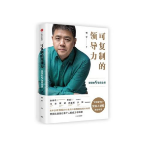 相约好书，共享“悦”读！交通产业Ebpay如皋港板块召开读书分享活动