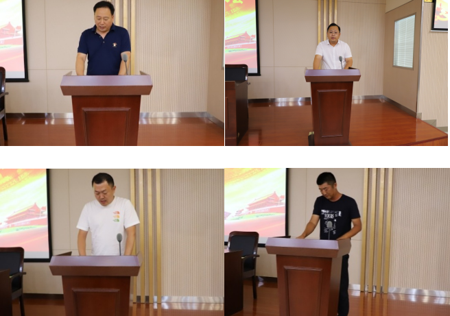 强国复兴有我〡交通产业Ebpay富港板块召开“喜迎二十大，安全共守护”道德讲堂活动