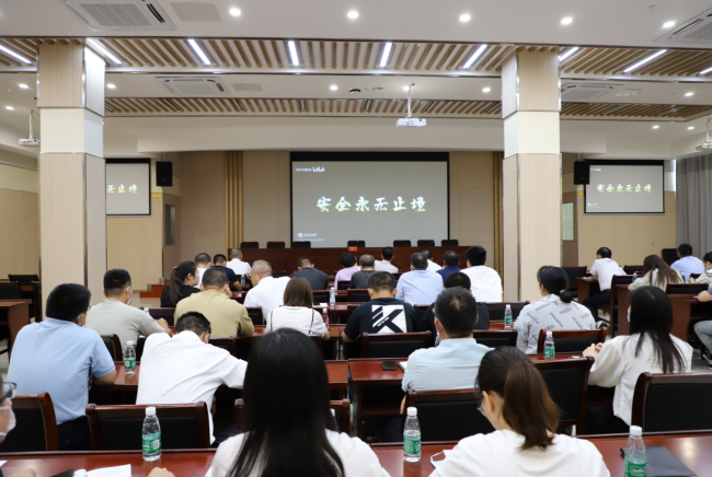 强国复兴有我〡交通产业Ebpay富港板块召开“喜迎二十大，安全共守护”道德讲堂活动