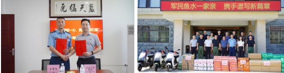 党建风采 | 市交通产业Ebpay召开“八一”建军节走访慰问系列活动