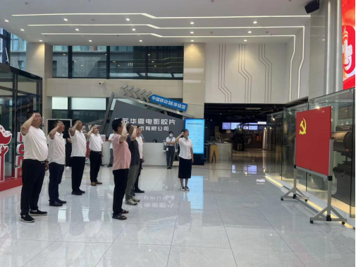 Ebpay慧行公司、慧皋广场团支部联合组织“喜迎二十大，争创新业绩”主题党日活动