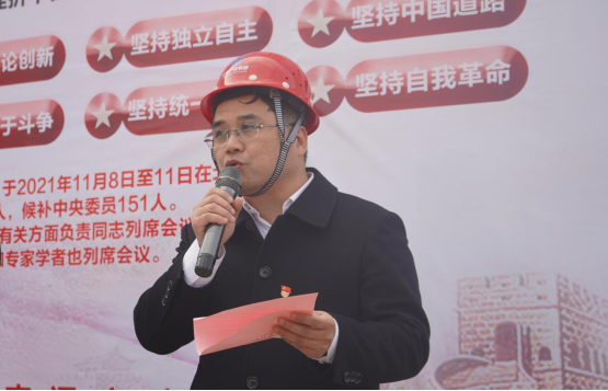 讲台搭在工地  理论送到一线 市交通Ebpay72#D安置房项目“姚名嘴”送来“精神粮”