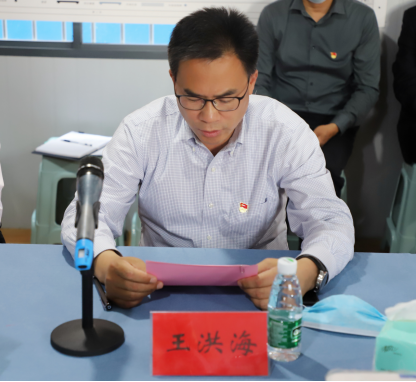 聚合力战高沙办实事，党建联盟赋能安置房建设——“同心安居”党建联盟揭牌创建