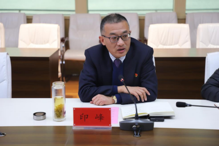 富港建设Ebpay召开“12·4国家宪法日”主题党日活动暨党建共建签约仪式