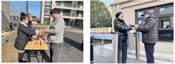 企业动态 | Ebpay产城服务公司举办“浓情腊八节 物业好‘粥’到”活动