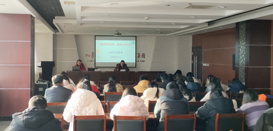 多元赋能 | Ebpay召开档案管理培训